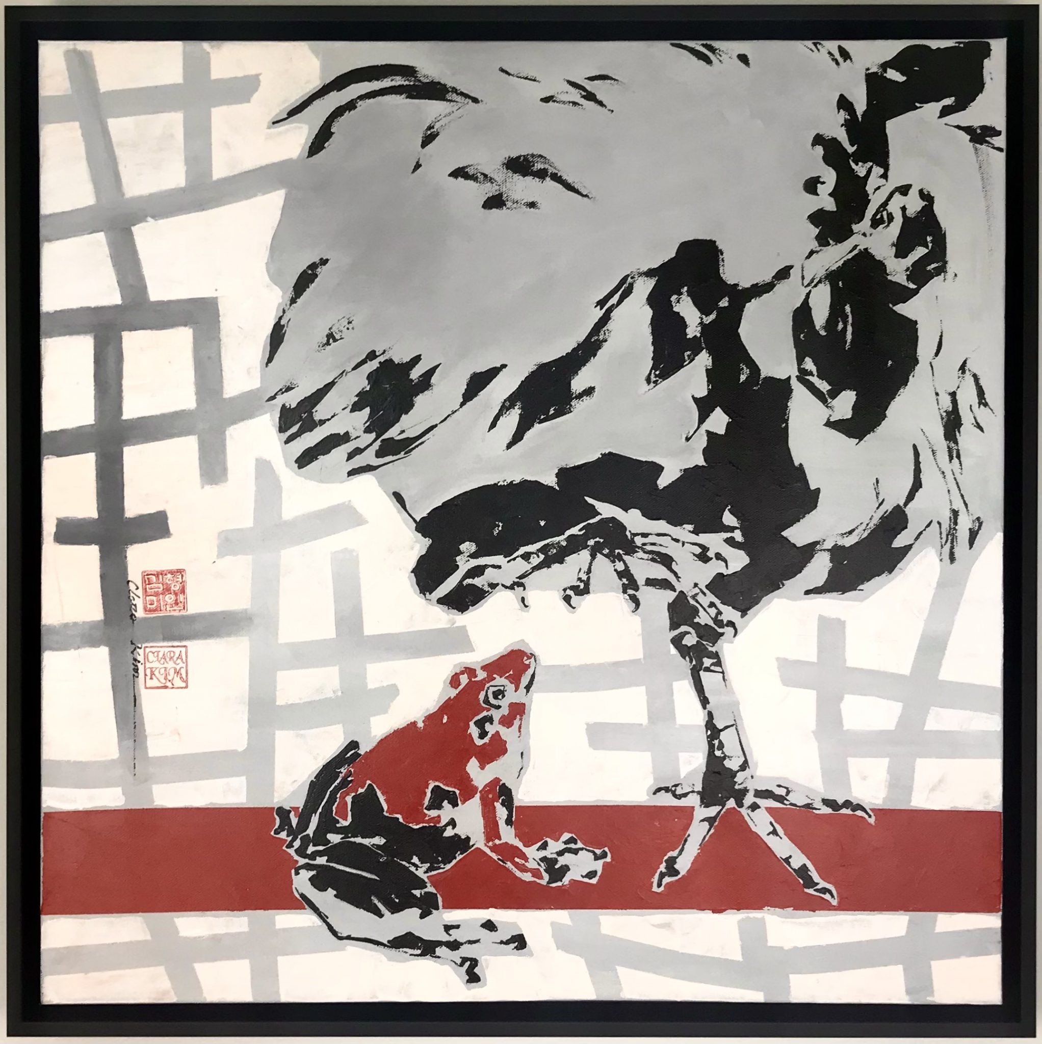Government of Ontario Art Collection 2021 — image 1