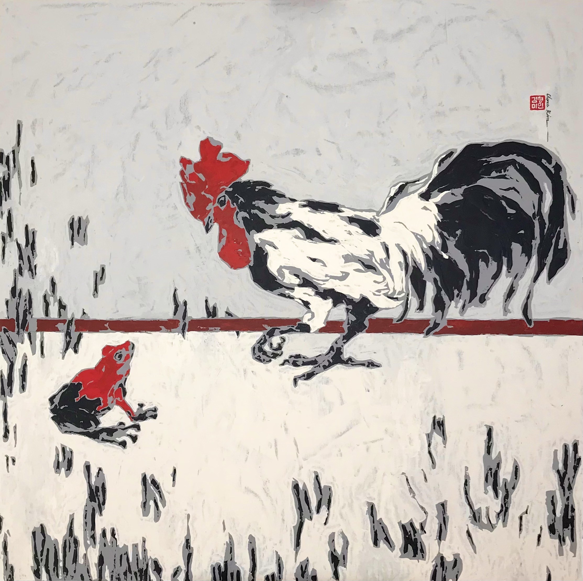 Duality — painting by Clara Kim