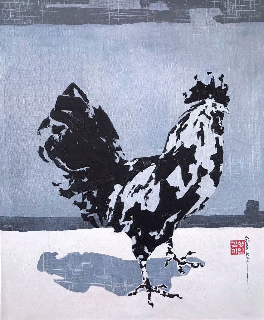 Arrogant 2 — painting by Clara Kim