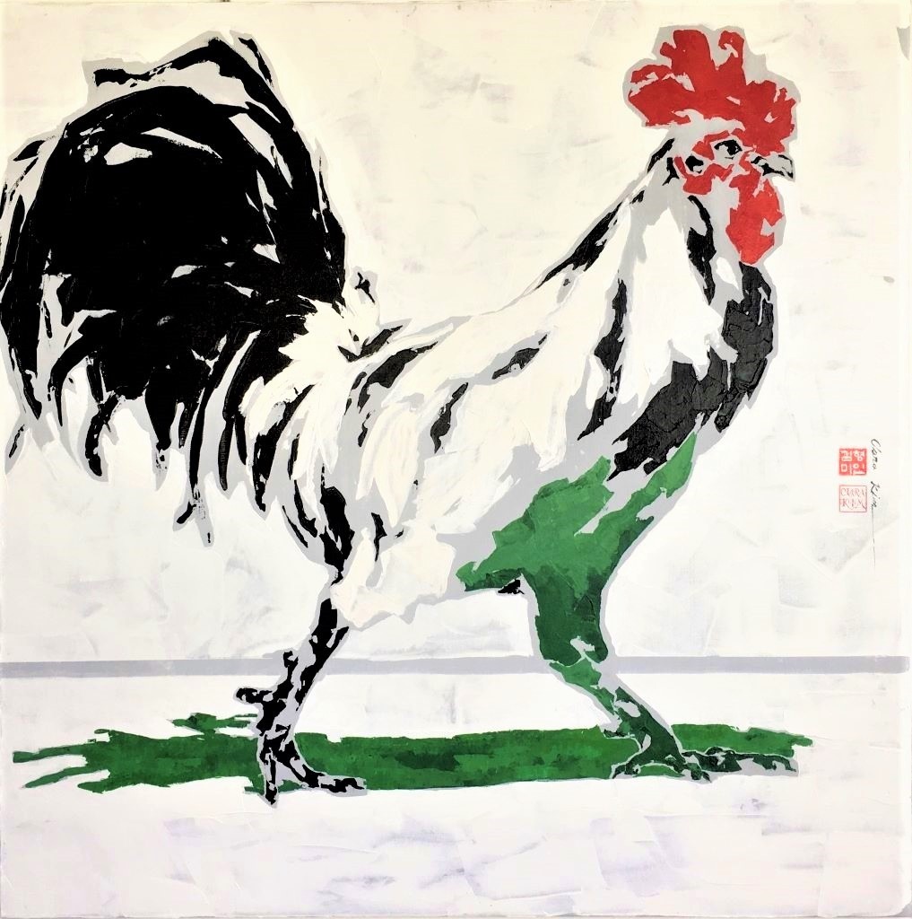 Move! — painting by Clara Kim