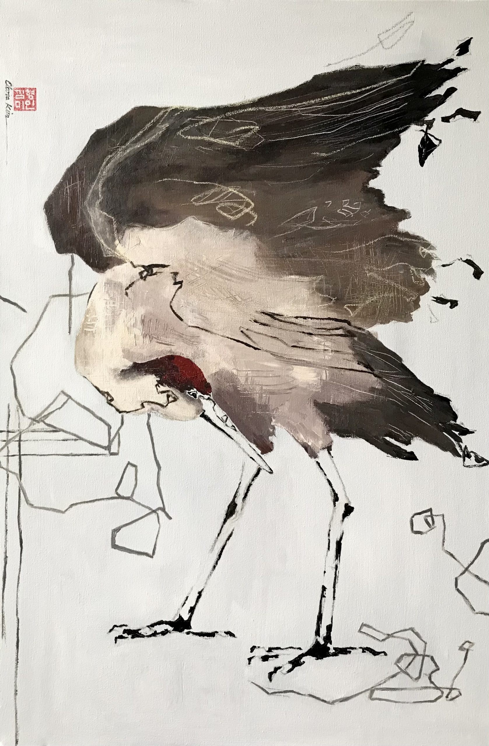 Short Sighted Perception — painting by Clara Kim