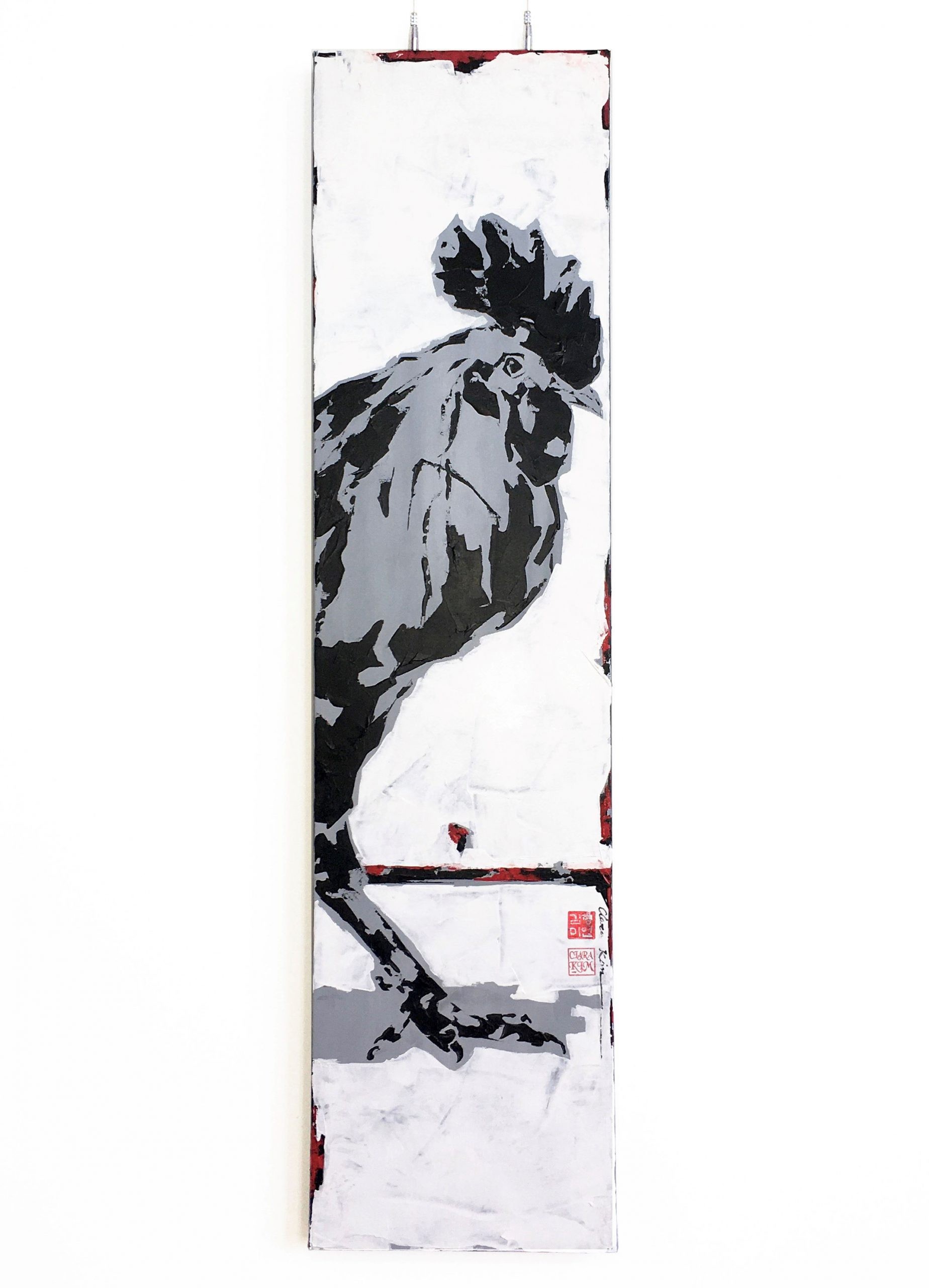 Move No.2 — painting by Clara Kim
