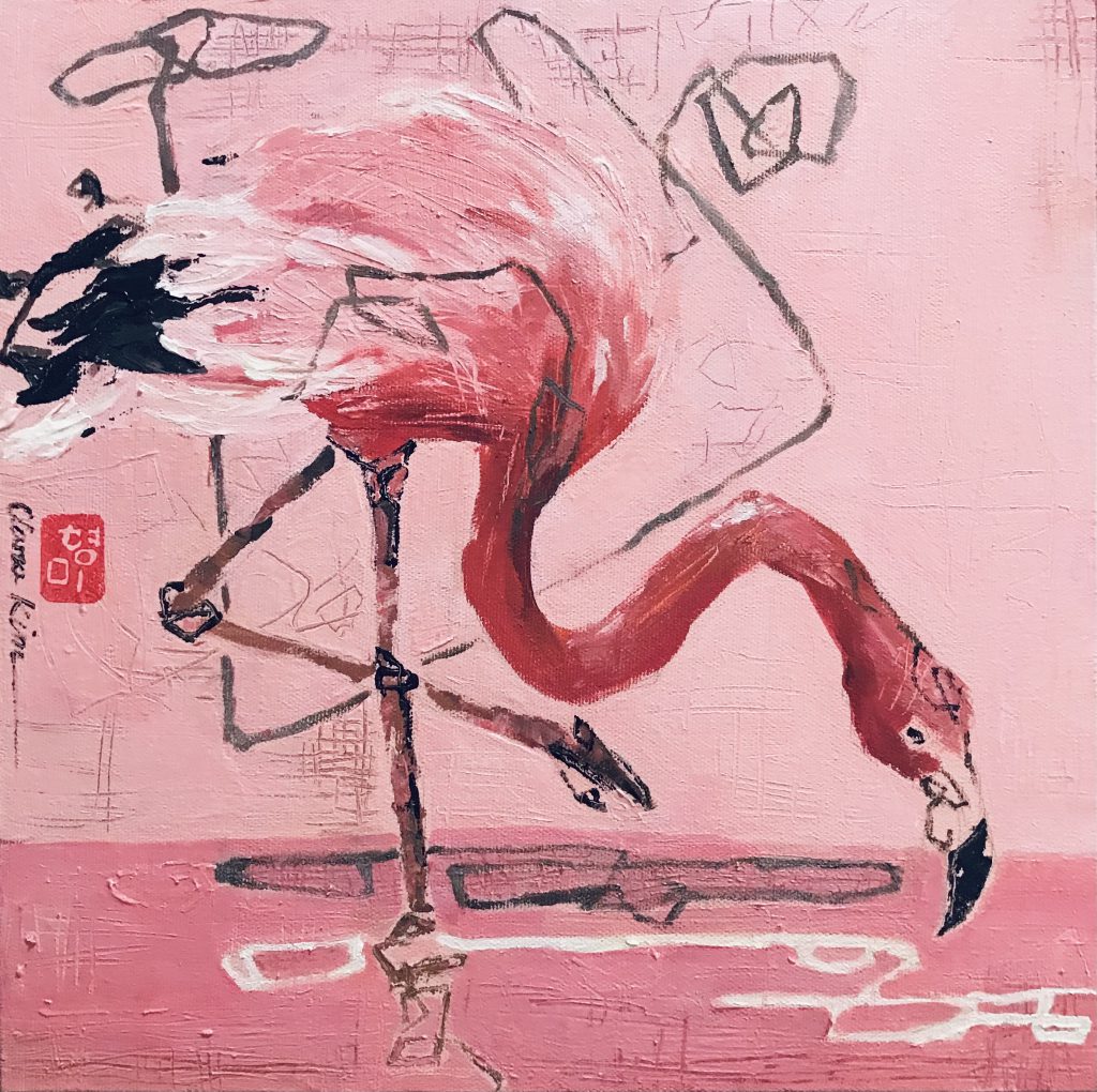 Pink 1