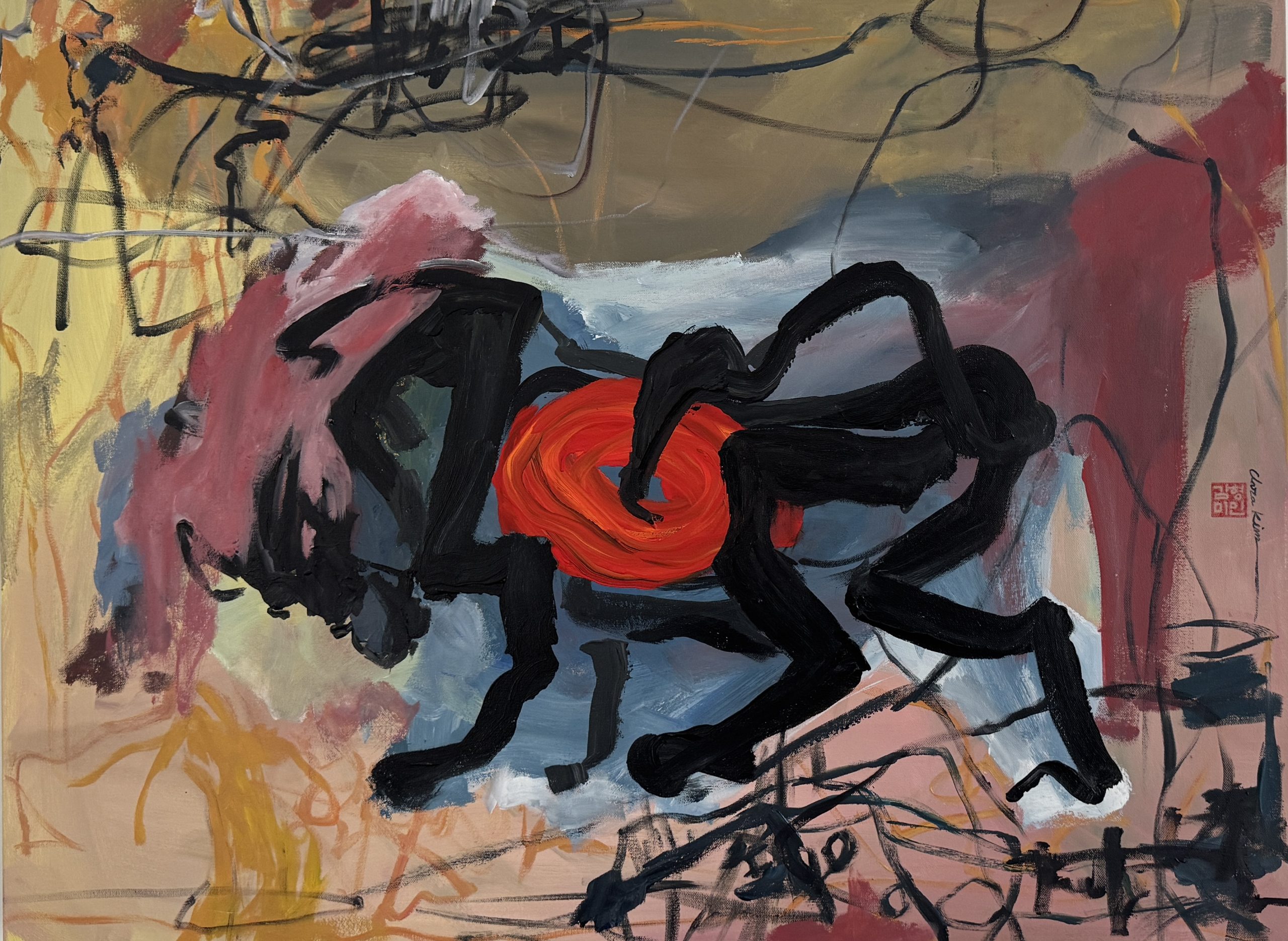 Bull Who Swallowed The Sun
