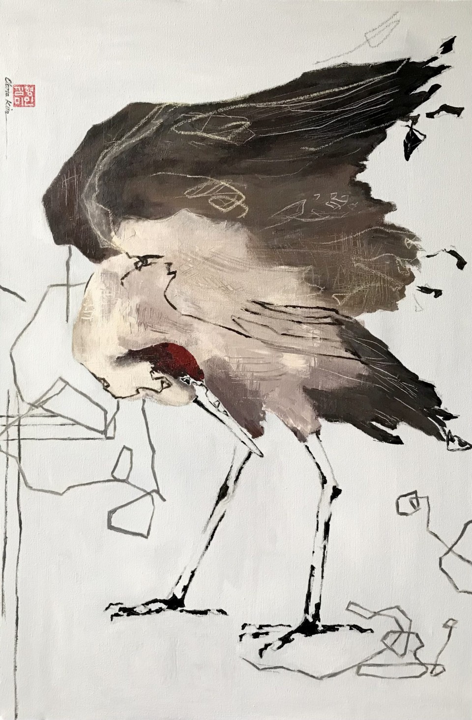 Short Sighted Perception Short Sighted Perception