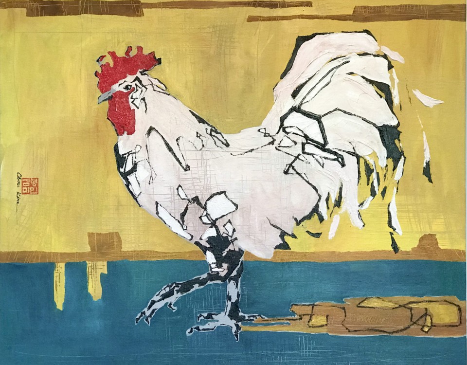 Determined 2 Determined 2