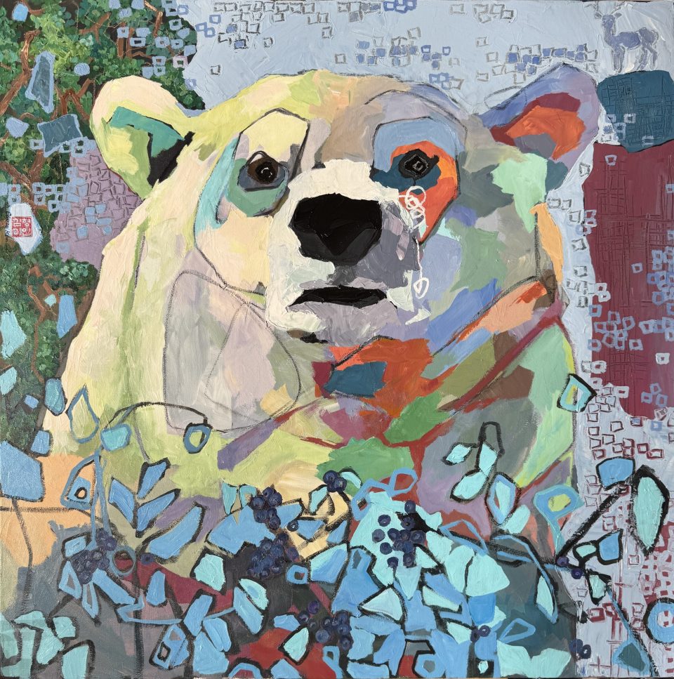 Warm Place Warm Place